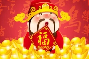 11793 fortune god