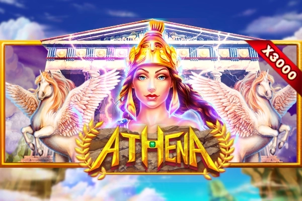 16925 athena