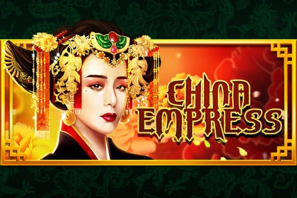 16939 china empress